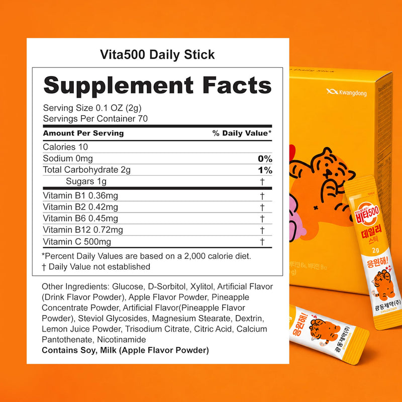 KWANGDONG Vita500 Daily Vitamin C 500mg & B Complex Powder, 70 Stick Packs 70 Sticks