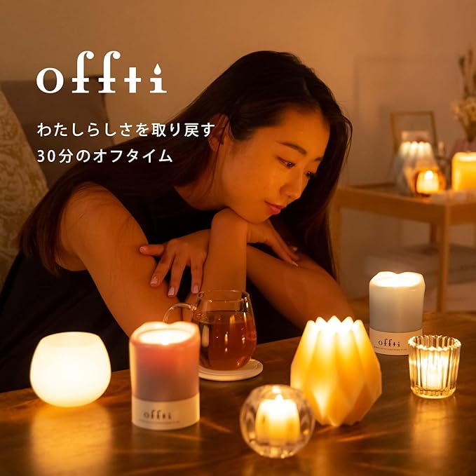 offti Fragrance Cup Candles (White Tea Scent), Pack of 4 - BeesActive Australia