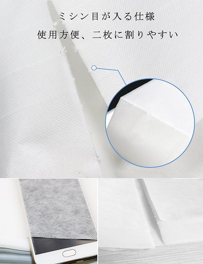 Henaco Waterproof Sheet, Non-woven Fabric, Individually Packaged, Disposable Bed Sheet, Paper Sheet, Nursing Sheet, Hygienic, Beauty Salon, Waterproof, Oilproof, Commercial Use, Width 31.5 x Length 70.9 inches (80 x 180 cm), Pack of 50, White -  Australia