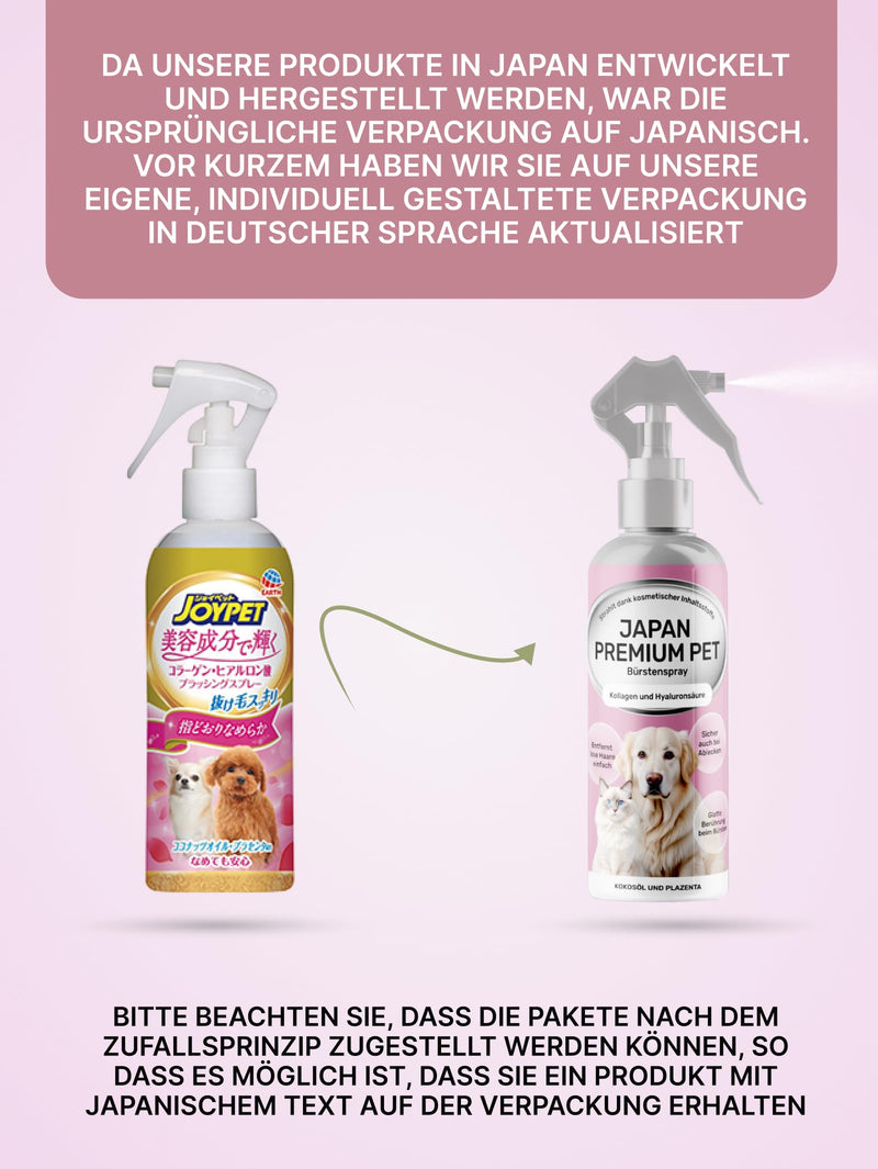 Japan Premium Pet Detangling Spray, Detangling Spray Dogs, Combing Aid Spray, Detangling Spray Fur Care Cat, Fur Spray for Dogs to Remove Knots, 220 ml. - BeesActive Australia