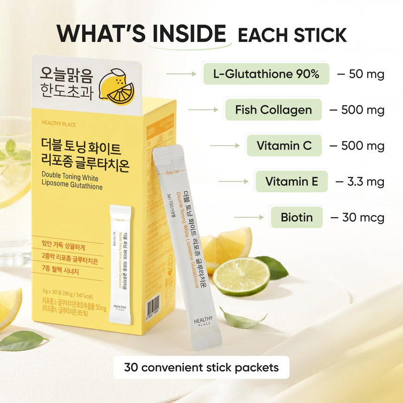 Liposomal Glutathione - Korean Beauty Drink for Glowing Skin, 30 Sticks | 500mg Vitamin C, 500mg Fish Collagen & Biotin for Radiant, Even-Looking Skin - Lemon-Lime Drink Mix
