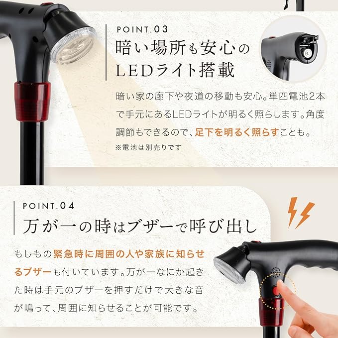 [Recommended by experts] LeLante Cane 4 Legs Folding Cane Lightweight Elderly Gift Unisex Freestanding -  Australia