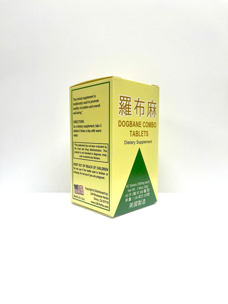 Dogbane Combo Herbal Supplement Helps For Healthy Circulation & Overall Well Being 500mg 60 Tablets Made in USA