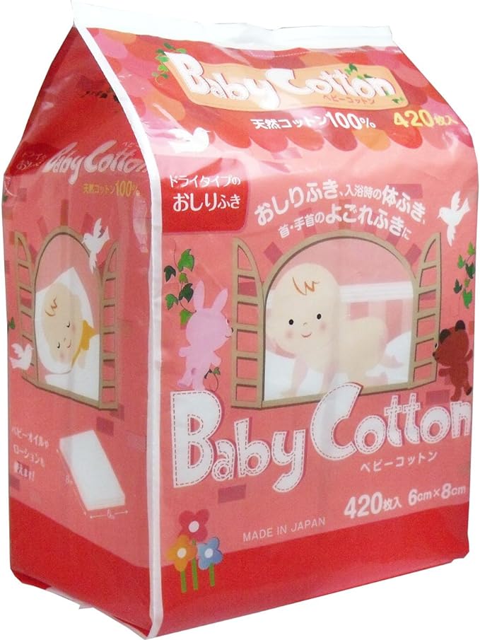Baby cotton 420 pieces -  Australia
