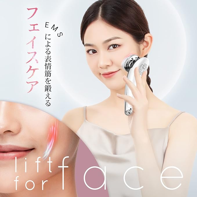ANLAN Facial Beauty Device EMS Hot and Cold Care LED Light 8 in 1 Facial Beauty Device Eyes Mouth Care Ion Pores Home Facial Beauty Device (White) -  Australia