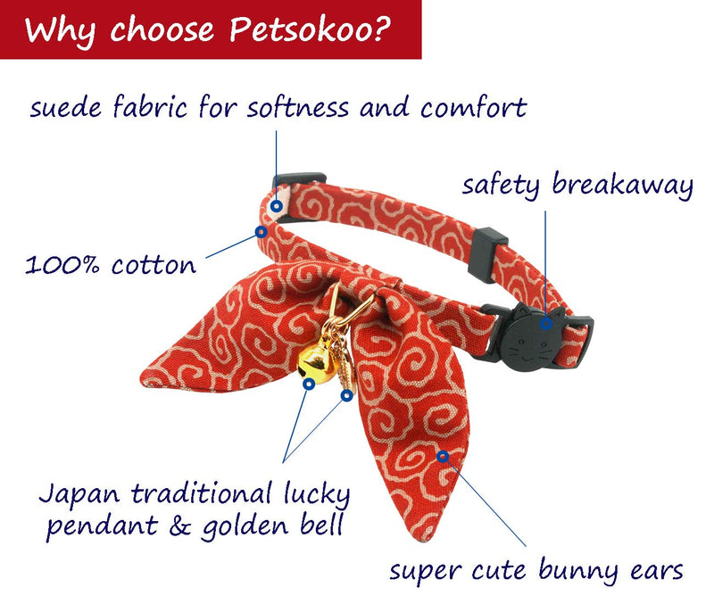 PetSoKoo Bunny Ears Cat Collar, Japan Lucky ‘開三運’ Charm. Safety Breakaway Bowtie Kitten Collar with Bell, Red Standard (8-12inch,20-31cm) - BeesActive Australia