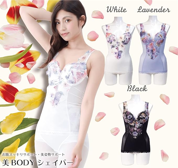 Visee Body Shaper Body Shaper, Shaping Underwear with Cups, Floral Pattern, Lace, M, L, LL, 3L, 4L, 5L, 6L, Soft, Corrective Women's Underwear - BeesActive Australia