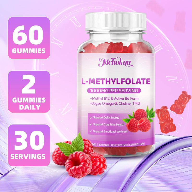 L-Methylfolate (5-MTHF) Gummies 1000mcg, Active Folate Supplement for Men & Women with Methyl B12, Choline, TMG & Omega-3, Sugar Free Vegan Raspberry, 60 Count 60 Count (Pack of 1)