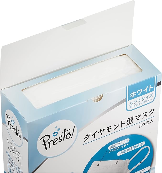 Presto! Diamond-Shaped Mask, Regular Size, White, 100 Pieces, Individual Packaging, Mask Industry Association Member, JIS Standards Compliant, 3D Mask, Solid Color - BeesActive Australia