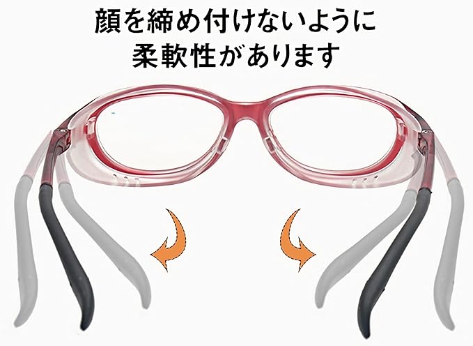 [FOROMONE] Children's Pollen Glasses Hay Fever Blue Light Cut Glasses Non Prescription 2-in-1 2WAY Goggles Shield Glasses Washable Dry Eyes UV Protection PC UV Dust Dustproof PM2.5 Virus Children Splash Prevention Cute Case Included -  Australia