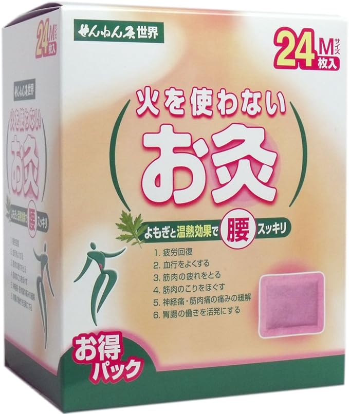 Sennen Moxibustion World, Fire-Free Moxibustion, Medium, Pack of 24 - BeesActive Australia