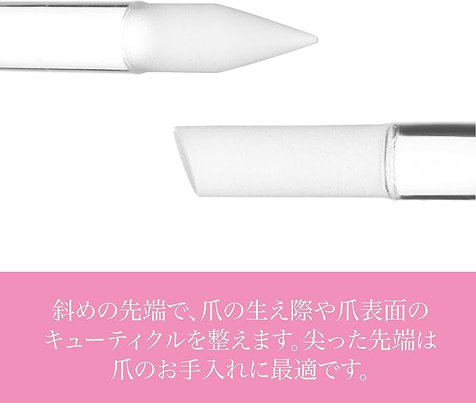 BONA FIDE BEAUTY Glass Cuticle Pusher, Made in Czech Republic, Bohemian Glass, 2-in-1 Cuticle Treatment Set, Amikawa Treatment, Nail Care, Nail Care, Nail Care -  Australia