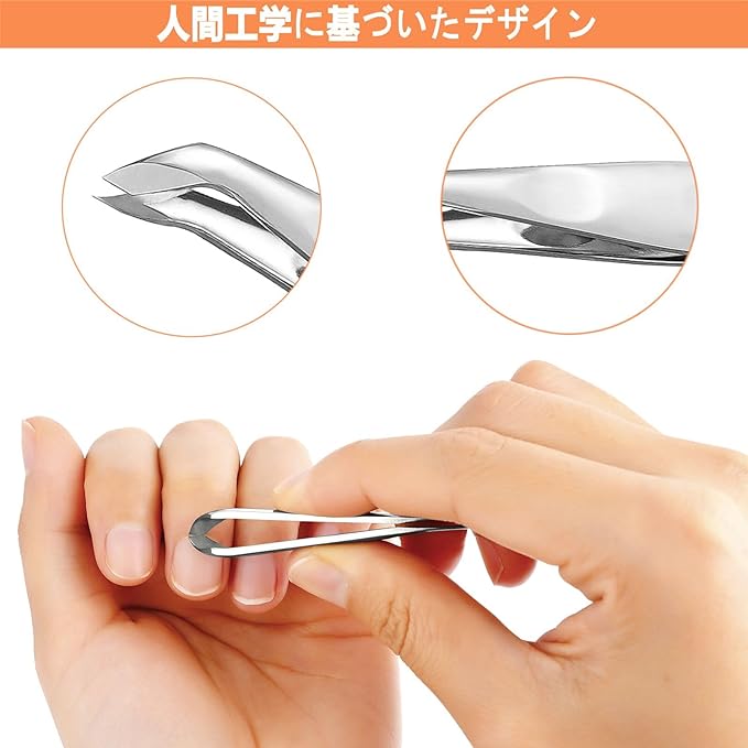 THRAU Mini Cuticle Trimmer is the perfect item for manicure and pedicure.Stainless steel cuticle nippers can be used to care for nails and dry skin.Finely pointed cut clipper for precise trimming - BeesActive Australia