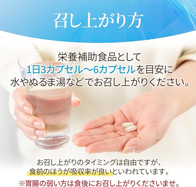 Satsuma Pharmacy Cordyceps sinensis + bee roe trial (30 capsules) Beauty and health maintenance (contains ginseng) Made in Japan Nutritional supplement Unique triangle formula - BeesActive Australia