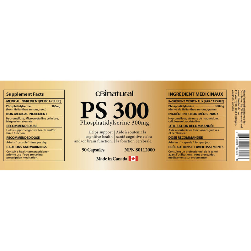 Phosphatidylserine 300mg, Memory, Focus & Cognitive Support, 90 Vegan Capsules (3-Month Supply), Non-GMO, Gluten Free