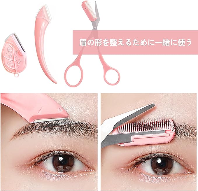 Eyebrow Scissors, Eyebrow Set, 3 Piece Set, Eyebrow Scissors, Eyebrow Makeup Tool, For Beginners, Face, Razor, Eyebrow Set, Eyebrow Tool, Stainless Steel, For Travel, Business Trips, Men's, Women's, -  Australia