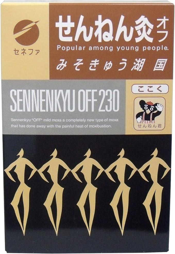 Sennen Moxibustion Off Miso Kyu Lake Country 230 Pieces - BeesActive Australia