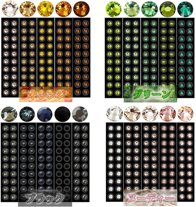 [SS12] [Noody] Ear Urn Jewelry Titanium Grain (100 Capsules) ☆ "Crystal Glass" Made in Japan / Urn Explanation Diagram & Quality Assurance Certificate Included -  Australia