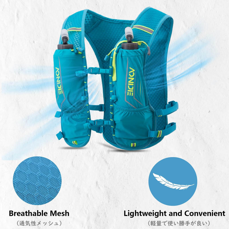 JEELAD Hydration Running Vest Backpack 5L for Men Women Jogging Hiking Marathon Racing Cycling Outdoor #02 Blue - with a Soft Water Bottle (500ml) One Size