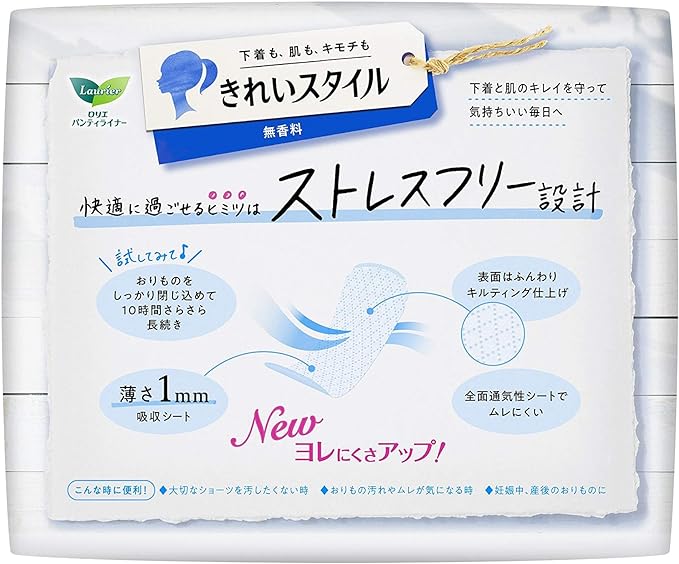 Laurier Kao Kirei Style Unscented 72 Sheets x 2 Pieces, Total of 144 Pieces, Bulk Purchase Included - BeesActive Australia