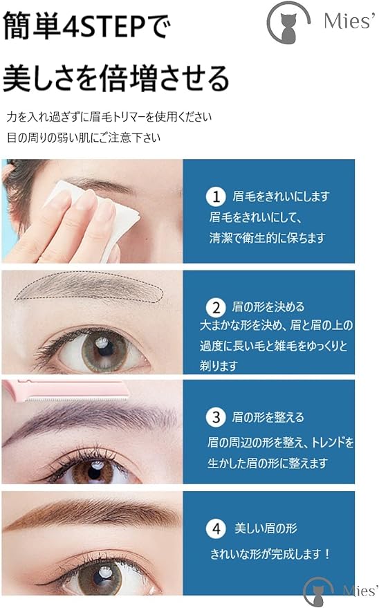 Eyebrow Trimming 3-Piece Set (Flash Bag), Women's, Men's, Eyebrow Cut, Eyebrow Comb, Eyebrow Scissors, Tweezers, Razor, For Beginners, Compact, Portable -  Australia