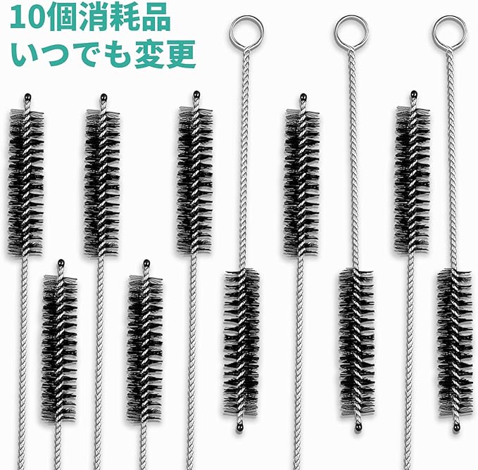 10 x Glo Cleaning Brushes - BeesActive Australia