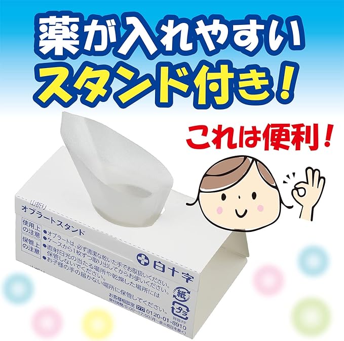 White Cross Japanese Owl Blato, 100 Pieces - BeesActive Australia