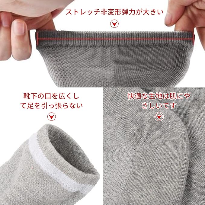 RICISUNG 2 Pair Set Heel Care Socks for Cracking and Exfoliating Skin Moisturizing Foot Heel Exfoliating Ankle Moisturizing Gel Smooth Moisturizing Dry Hard Cracked Skin Unisex - BeesActive Australia