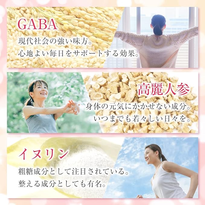 EQUAS equol production Soy isoflavones Lactobionic acid Ginseng GABA Collagen Hyaluronic acid Contains 11 types of female support ingredients Domestic production 30 days supply (30 days supply) - BeesActive Australia