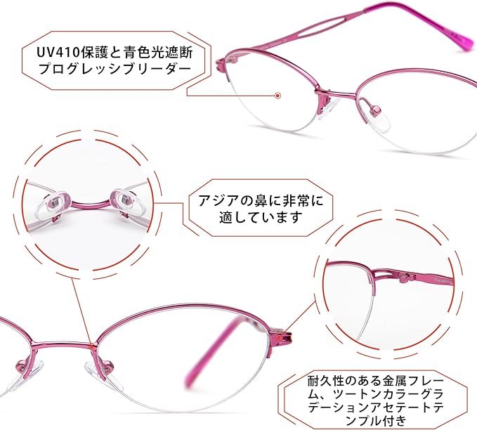 [JIMMY ORANGE] Women's Reading Glasses, Blue Light Cut, Cute, Oval UV Protection, Aspherical Lenses, Reading Glasses, Case Included, For Computers, Smartphones, Fashion -  Australia