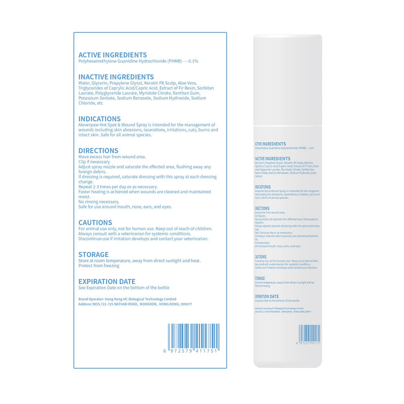 Hot Spot Treatment, Itch Relief Spray for Dogs and Cats. Relives Scratching, Sores, Rashes, Itchy Skin and Paw Licking, with Aloe and PHMB, 8 Fl Oz