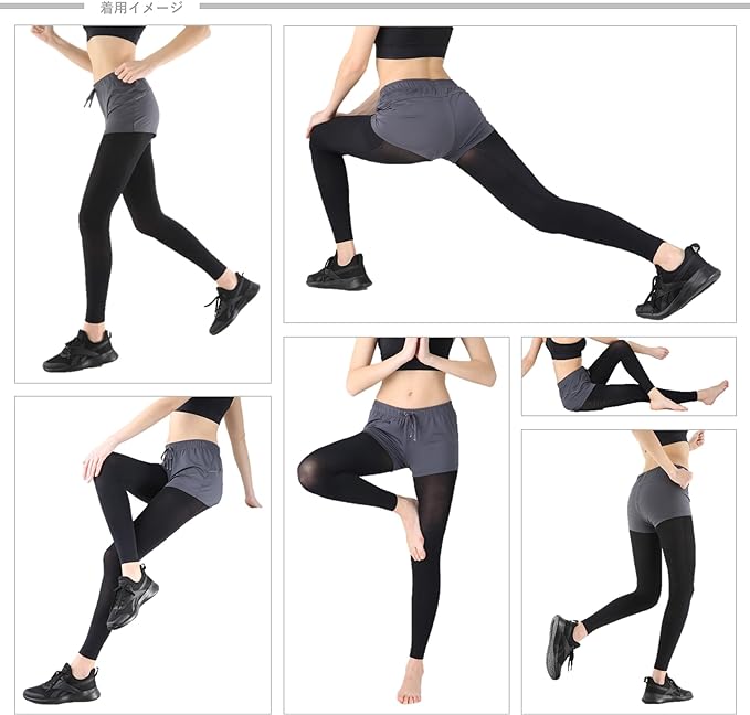 Slim Walk Beau Acty Burning Shape Leggings for Sports in Black - BeesActive Australia