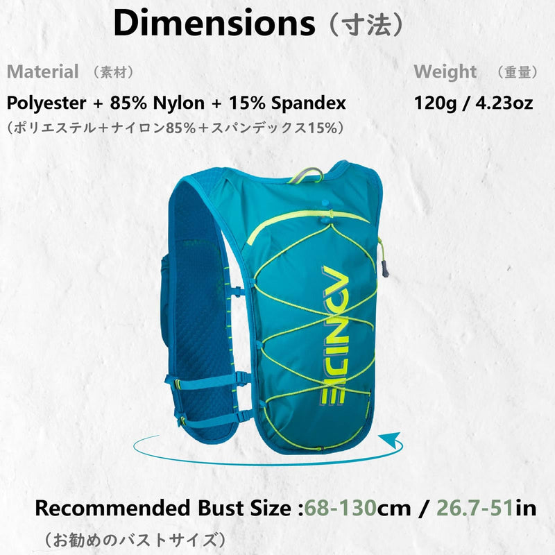 JEELAD Hydration Running Vest Backpack 5L for Men Women Jogging Hiking Marathon Racing Cycling Outdoor #02 Blue - with a Soft Water Bottle (500ml) One Size