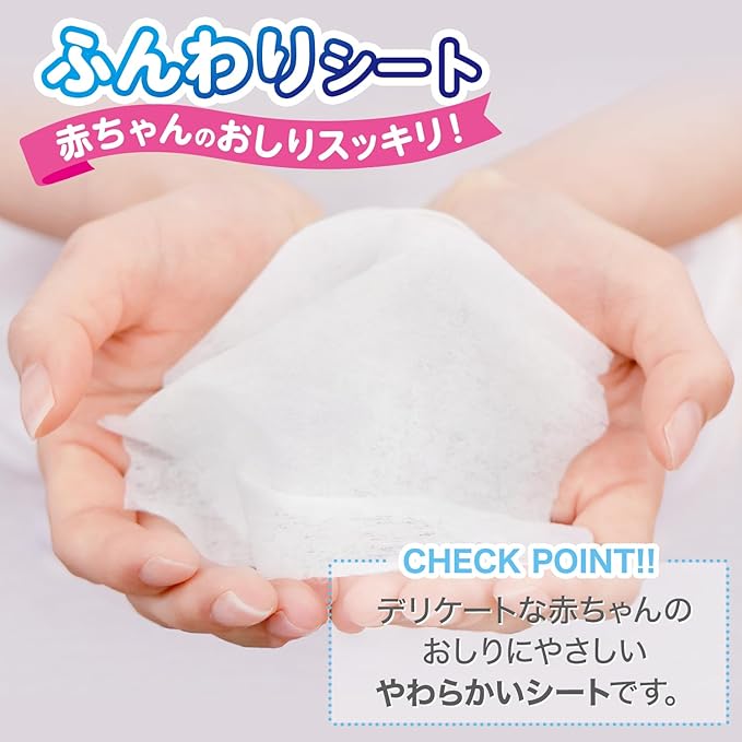Pure Water Baby Care, 99.9% Pure Water, Fluffy Wipes, 80 Sheets x 8 Pieces (640 Sheets), Collagen, Peach Leaf Extract, W Moisturizing Ingredients, Weak Acidity, Made in Japan - BeesActive Australia