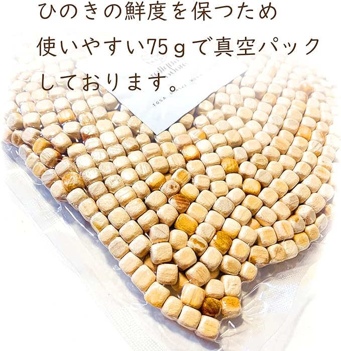 reliqua odore Tosa Hinoki Block, Made in Japan, Hinoki Chip, Potpourri, Fragrant, Deodorizing, Vacuum Packing, 2.9 fl oz (600 g), 2.6 gal (75 g) x 8 Bags), Fragrance, Fresh - BeesActive Australia