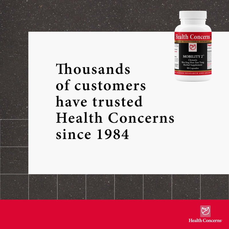 Health Concerns Mobility 2 – Joint Health Support Supplement for Men & Women – Chinese Herbal Circulation Support – Natural Joint & Muscle Aid – Herbal Extracts – 90 Capsules 90 Count (Pack of 1)