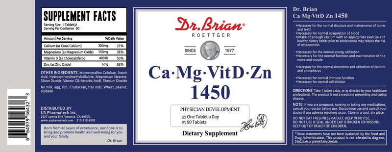 Dr. Brian Calcium Magnesium Zinc with Vitamin D3 | Bone Strength, Muscle Function, Heart Health - Non-GMO, Soy and Gluten Free (90 Tablets)
