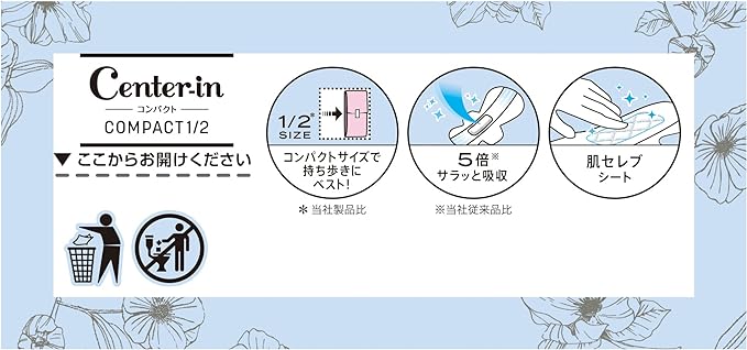 Center Inn Compact 1/2 Unscented, For Many Nights, With Feathers, 24 Sheets (12 Sheets x 2), Sanitary Napkins Slim - BeesActive Australia