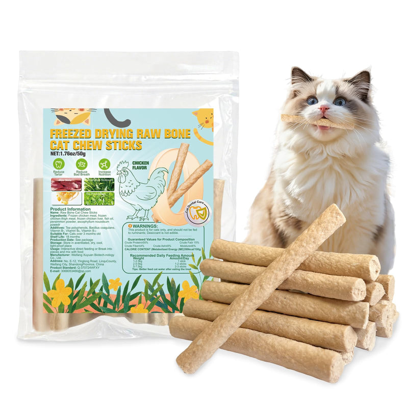 Freeze-Dried Cat Chews Sticks, Cat Dental Chew Supports Oral Care, Fresh Breath & Tartar Reduction