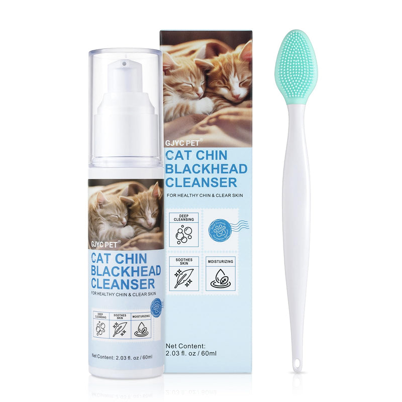 Cat Acne Cream & Cat Acne Brush, Cat Acne Chin Care Set - Gently Removes Cat Chin Blackheads, Nourishes Cat Chin Softness and Freshness, 60 ml