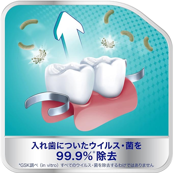 Polident Enzyme-Filled Denture Cleanser 108 Tablets + 6 More Tablets 99.9% Disinfectant - BeesActive Australia