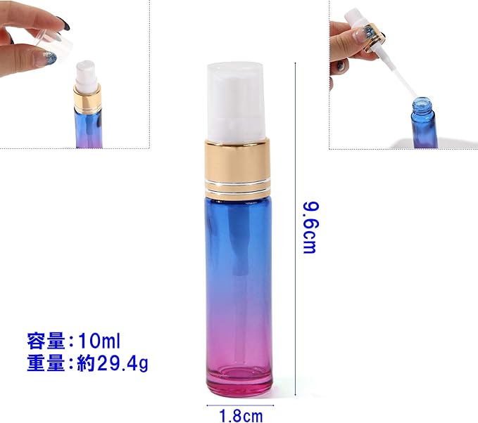 Solid Valu 10ml Set of 9 Colorful Spray Aroma Bottles Push On Mini Bottle Atomizer Aroma Oil Jar Blackout Jar Gradient Spray Bottle Glass (9 Color Gradation) - BeesActive Australia