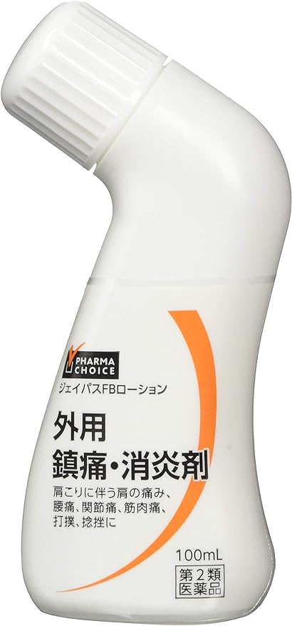 PHARMA CHOICE Topical/Analgesic/Anti-inflammatory agent J-Pass FB Lotion 100mL - BeesActive Australia