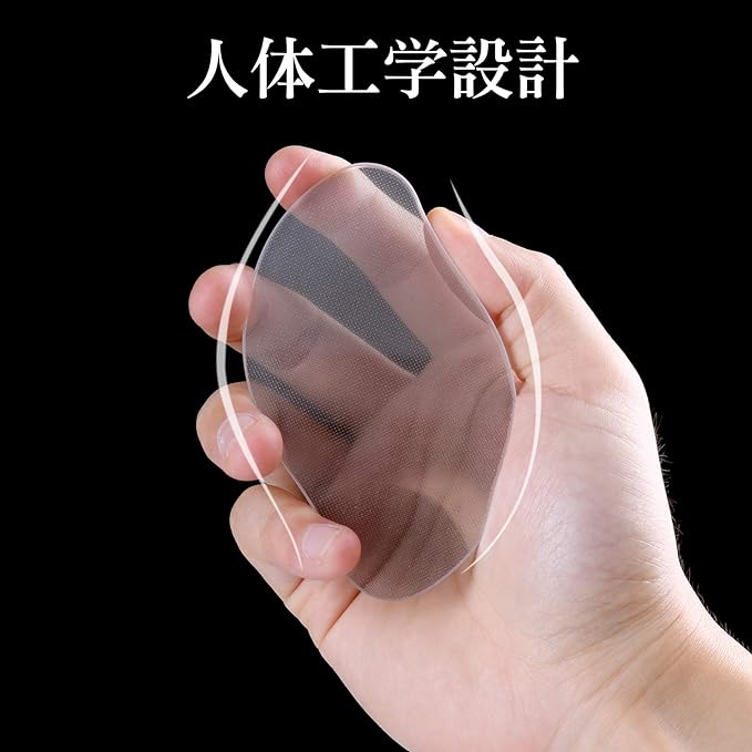 Improved Version! [Double-sided Type] Heel Exfoliating Heel Sharpener Glass with Nail Polish A BRAND NEW Heel File Glass Exfoliating Care - BeesActive Australia