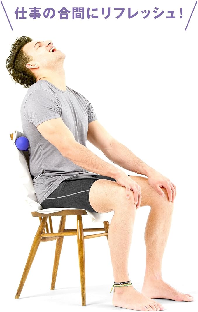 La-VIE Katao Myofascial Release Ball Stretch Ball Foam Roller Peanut Shape [Manufacturer Genuine Product] -  Australia