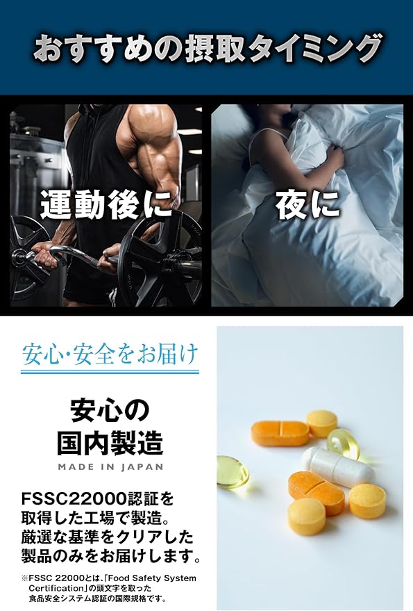 REYS Glutamine Powder 520g Supervised by Noriaki Yamazawa [Estimated usage: approx. 104 times] Uses 100% L-Glutamine Unflavored - BeesActive Australia