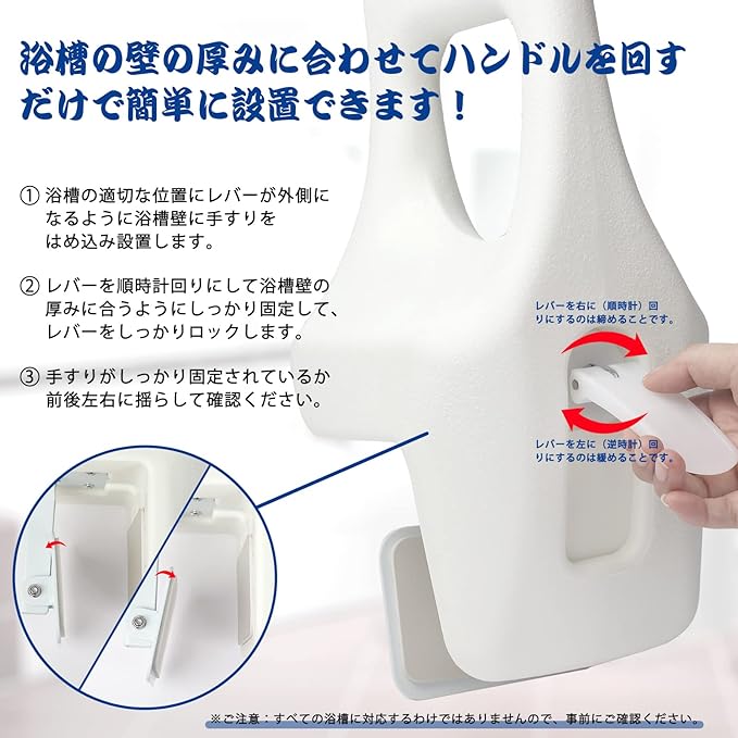 WochiTV Bathtub Handrail, Upgraded Edition, Toilet Handrail, Nursing Care Supplies, No Drilling Work Required, One-Touch Installation, Bathtub Bathing Aid - BeesActive Australia