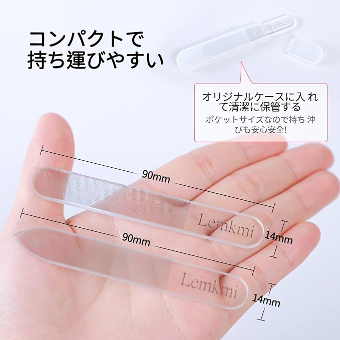 Lemkmi Nail File, Nail Polish, Made of Glass, Made of Glass, Gets Shiny in 5 Seconds -  Australia