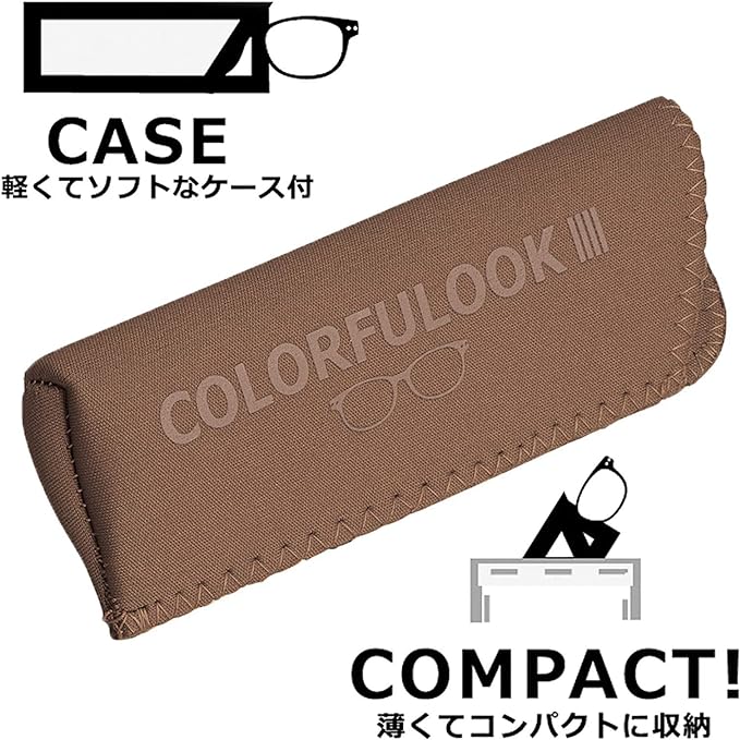 5352-15 Boston Colorfulook Reading Glasses, Blue Light Reduction, Portable, Lightweight, Stylish, Brown, Demi Degree + 1.50 (Colorful, Lightweight, Shape Memory Frame) - BeesActive Australia