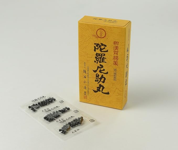 Daranisukemaru 27 sachets - BeesActive Australia